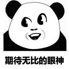 



终极之战，《明日之子》最强厂牌究竟花落谁家？
