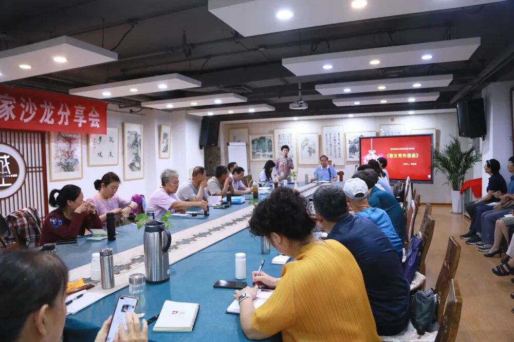 第38期山东女散文家沙龙活动｜李登建：散文写作漫谈_王玉河文学工作室_新浪博客