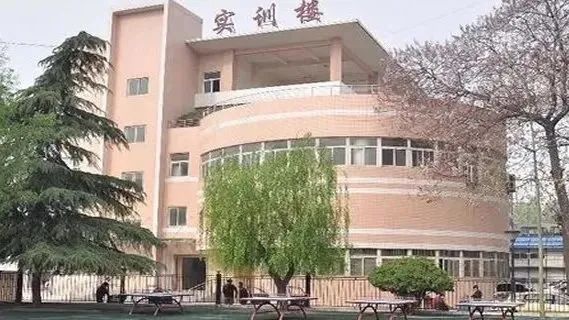 陕西省石油化工学校是公办的吗_陕西省石油化工学校_陕西省石油化工学校咋样