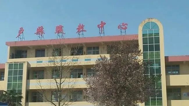 陜西省石油化工學(xué)校_陜西省石油化工學(xué)校咋樣_陜西省石油化工學(xué)校是公辦的嗎