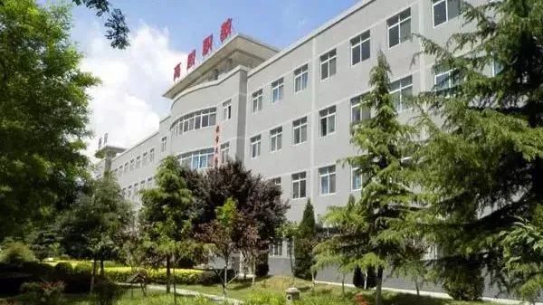 陜西省石油化工學(xué)校咋樣_陜西省石油化工學(xué)校_陜西省石油化工學(xué)校是公辦的嗎