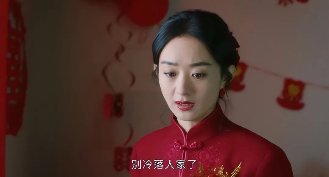 赵丽颖的面相有福气_赵丽颖面相旺夫吗_赵丽颖的面相一看就很精明