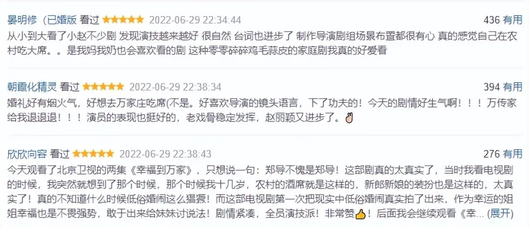 赵丽颖面相旺夫吗_赵丽颖的面相一看就很精明_赵丽颖的面相有福气
