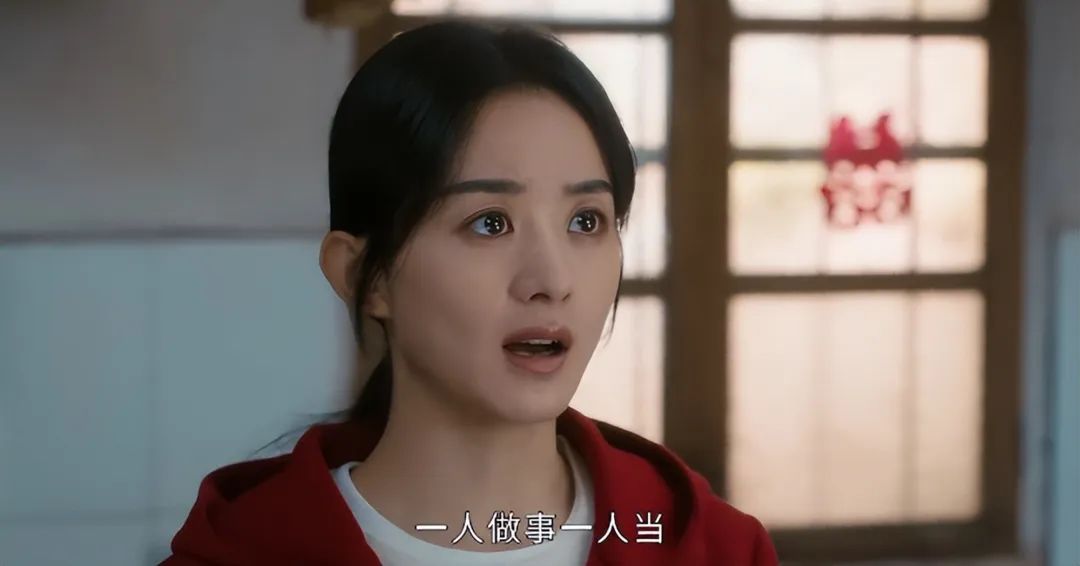 赵丽颖面相旺夫吗_赵丽颖的面相有福气_赵丽颖的面相一看就很精明