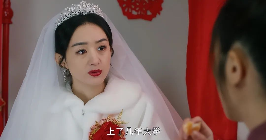 赵丽颖的面相一看就很精明_赵丽颖面相旺夫吗_赵丽颖的面相有福气