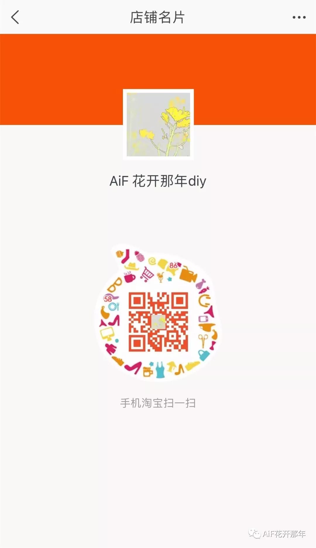 新手必看：手绳编织如何选线