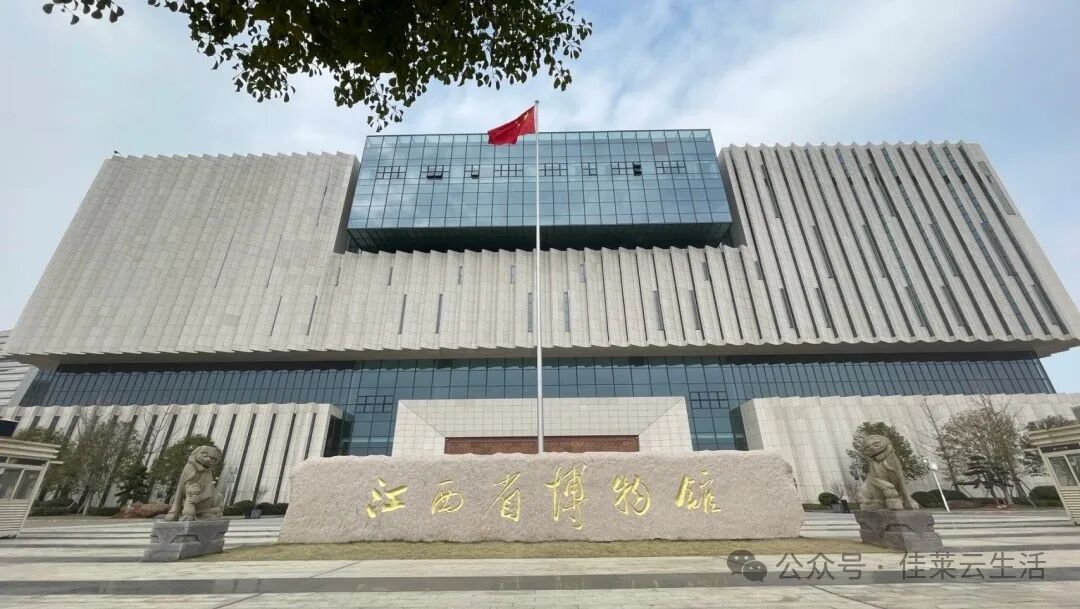 南昌游玩推荐江西省博物馆探索千年文明的宝藏