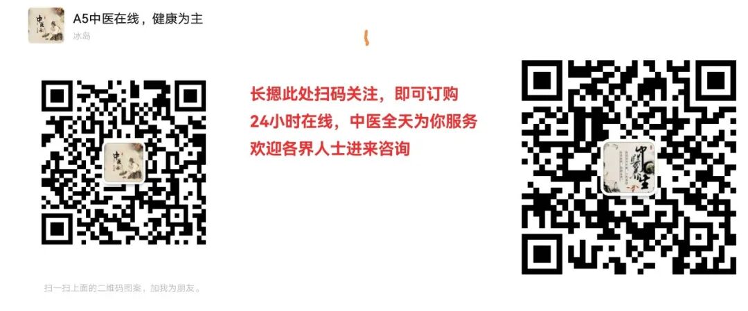 26发1个久研制药手足癣牛皮癣脱皮干裂去手癣真菌感媣专用手藓手上小水泡