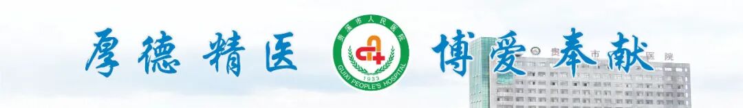 敷仪什么病贵溪市总医院皮肤病医院院区：臭氧水疗仪投入使用 开启皮肤绿色诊疗新体验-上海聚慕医疗器械有限公司