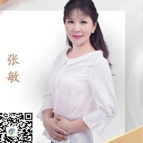 【张敏专栏】6+1高效课堂，赋能学生学习力