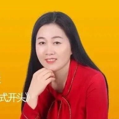 【青春语文·周日读书会】 纯粹——慢读《溜索》的语言