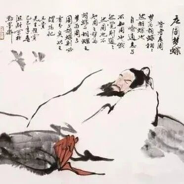 第3366季【张洁素读】放想象以自由——读《北冥有鱼》