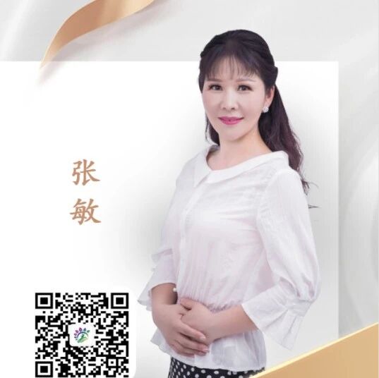 【张敏专栏】至少你可以选择——《简·爱》之“选择”