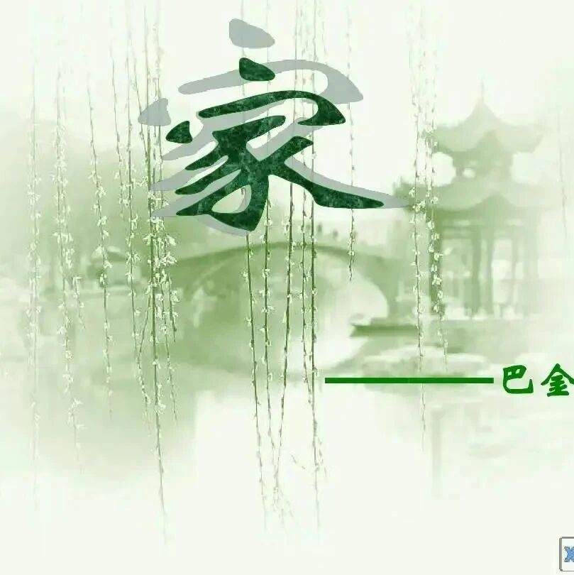 第3086季【海波专栏】 生活着，而不是活着