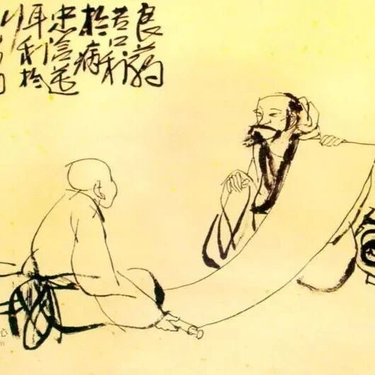 【永军专栏】探字寻根读诗文208：病