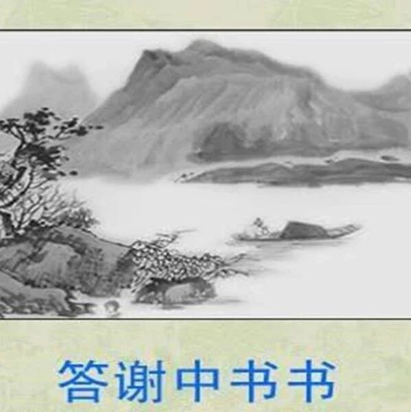 第3188季 【湿地黔行】 刘倩：清丽的山水画，流动的山水诗