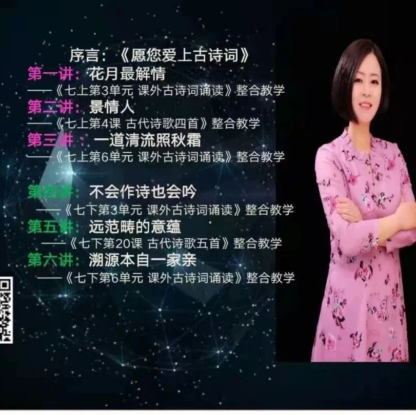 【张娟专栏】好素材，有技巧