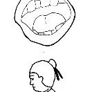 【永军专栏】探字寻根读诗文227：命
