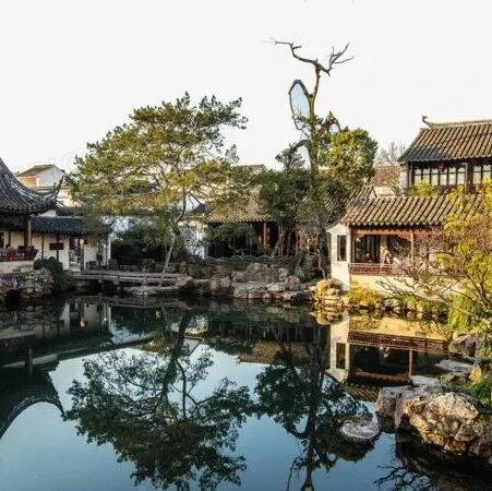 第3303季【张洁素读】最后的自由——读《苏州园林》
