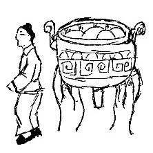 【永军专栏】探字寻根读诗文251：俱