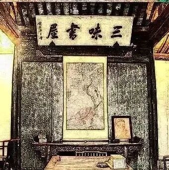 【张洁素读】做一回快乐的孩子——读《从百草园到三味书屋》