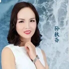 【秋备专栏】例谈课外诵读古诗词整合教学策略——以七（八）上第三单元课外诵读古诗词教学为例