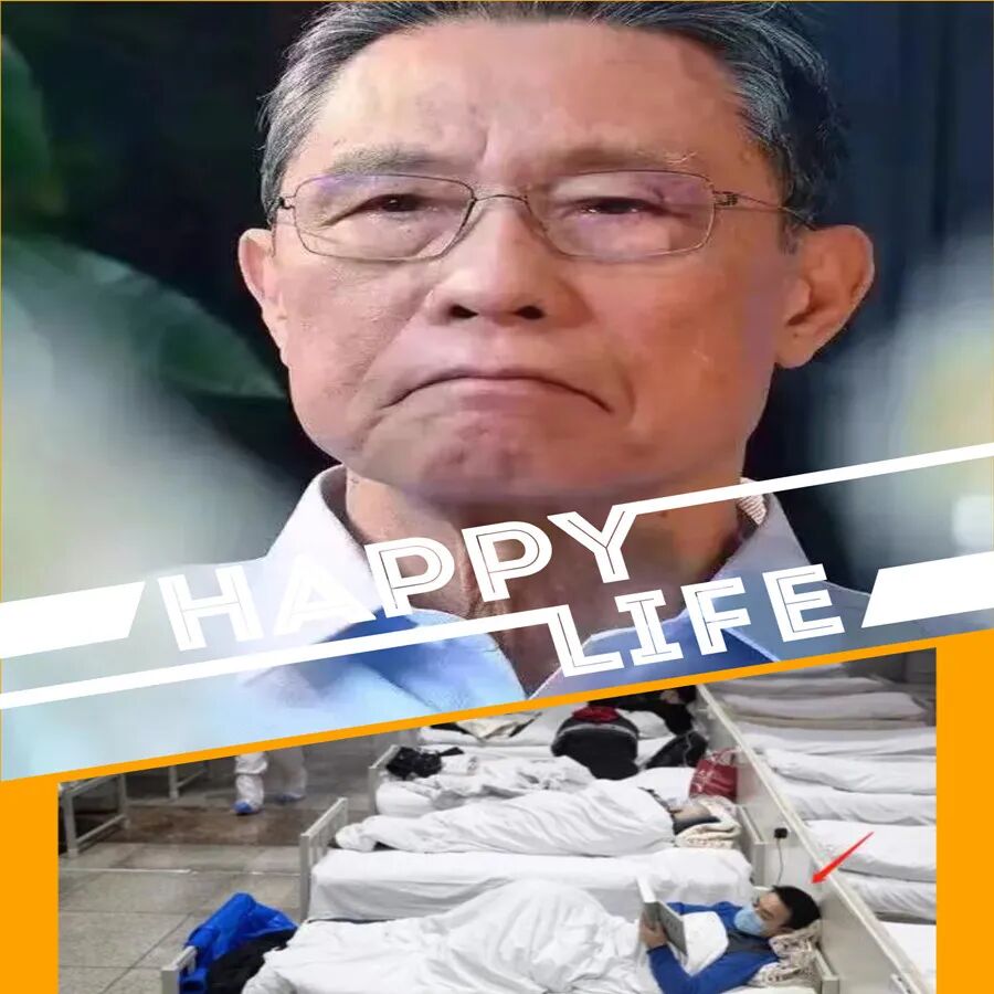 沧海横流，愿你是那一股坚守本色的清流——《儒林外史》文本解读之一