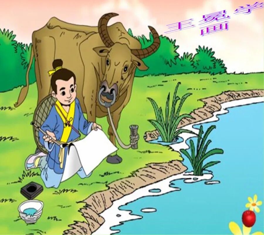 沧海横流，愿你是那一股坚守本色的清流——《儒林外史》文本解读之一