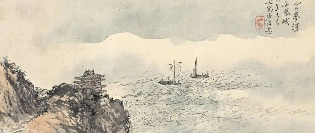 【青春语文·张洁专栏】孟浩然的考场命题作文——读《望洞庭湖赠张丞相》