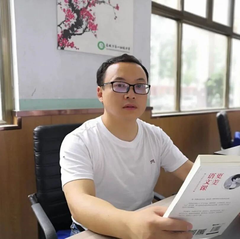 【湿地课堂】刘军梁：一位伟大人道主义者的坚定立场