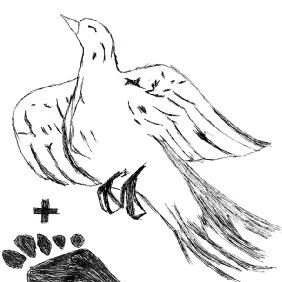 【永军专栏】探字寻根读诗文245：进