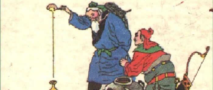 【青春语文 · 山海凿文】《卖油翁》说课