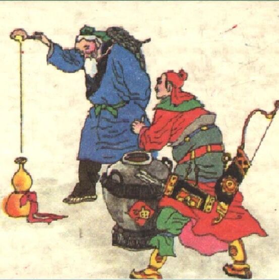 第3160季【山海凿文】《卖油翁》说课