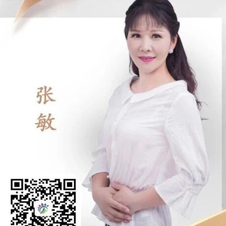 【张敏专栏】课改，开启教育另一扇窗