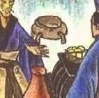 第3252季【湿地课堂】赵米英：《曹刿论战》中鲁庄公肉食者鄙吗？