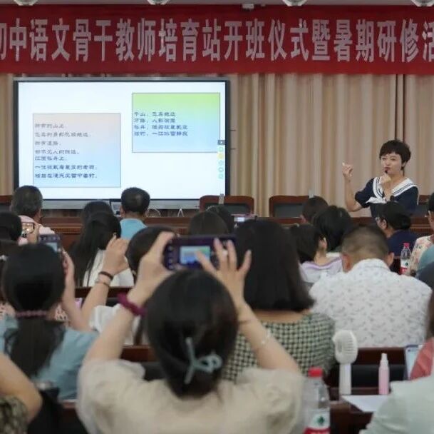 第3057季【湿地随笔】做个追光者——记射阳行