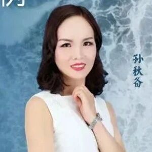 【秋备专栏】爱在细微处闪光——《背影》1+X阅读教学设计
