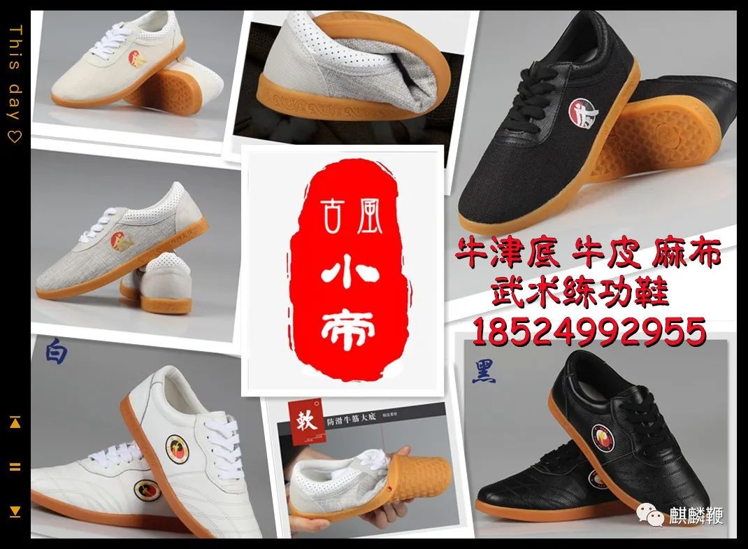 麒麟鞭几变的最好,麒麟门的这套鞭法最适合所有人练习！！高清版！
