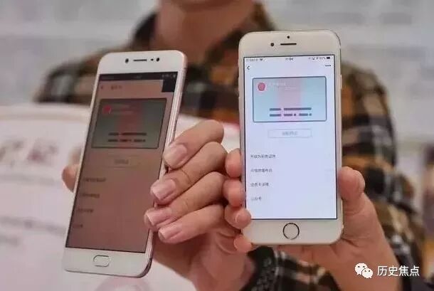 纸质火车票全面取消？我来看官方权威解答_6