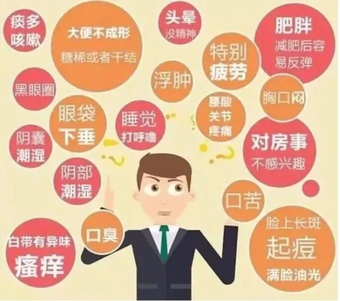 103岁女国医朱南孙聊养生无湿一身轻有8个建议贵在坚持