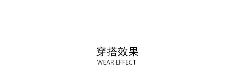 藝栢 X 時尚旅遊，你穿的不是衛衣是最炫的公益！！！ 家居 第14張