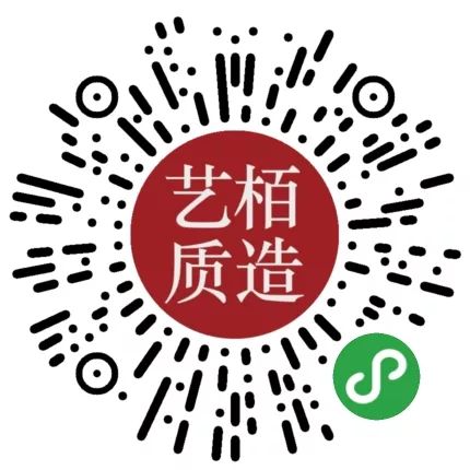 藝栢 X 時尚旅遊，你穿的不是衛衣是最炫的公益！！！ 家居 第53張