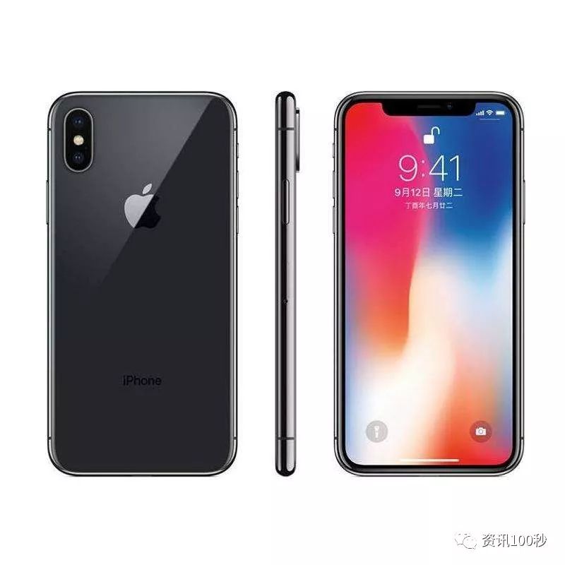 【蘋果】IPhone X在升級IOS 12.1的過程中 爆！ 炸！ 了！ 科技 第5張