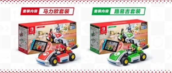 客厅秒变赛车场！国行Switch《马力欧卡丁车实况：家庭赛车场》今日开售