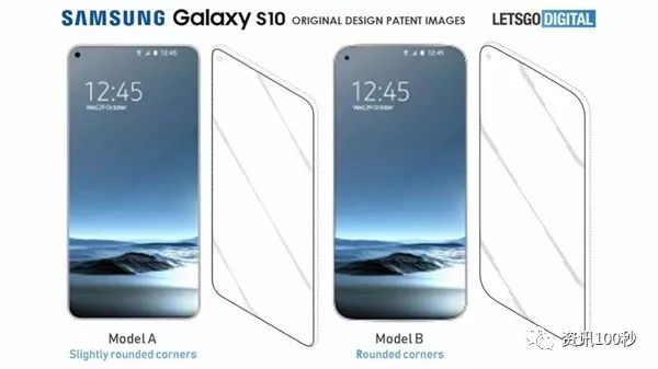 【三星】Galaxy S10 最大6.44寸、螢幕指紋、四種配色 科技 第2張