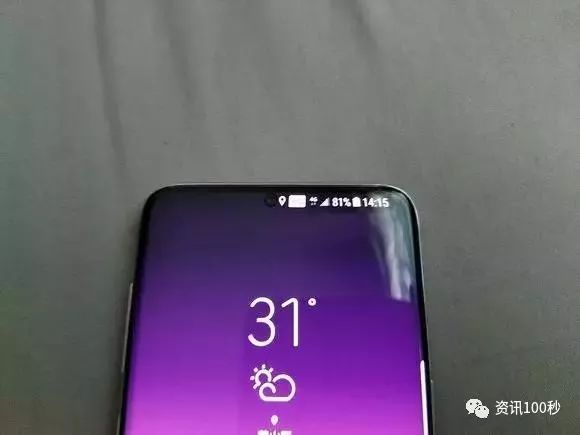 【三星】Galaxy S10 最大6.44寸、螢幕指紋、四種配色 科技 第1張