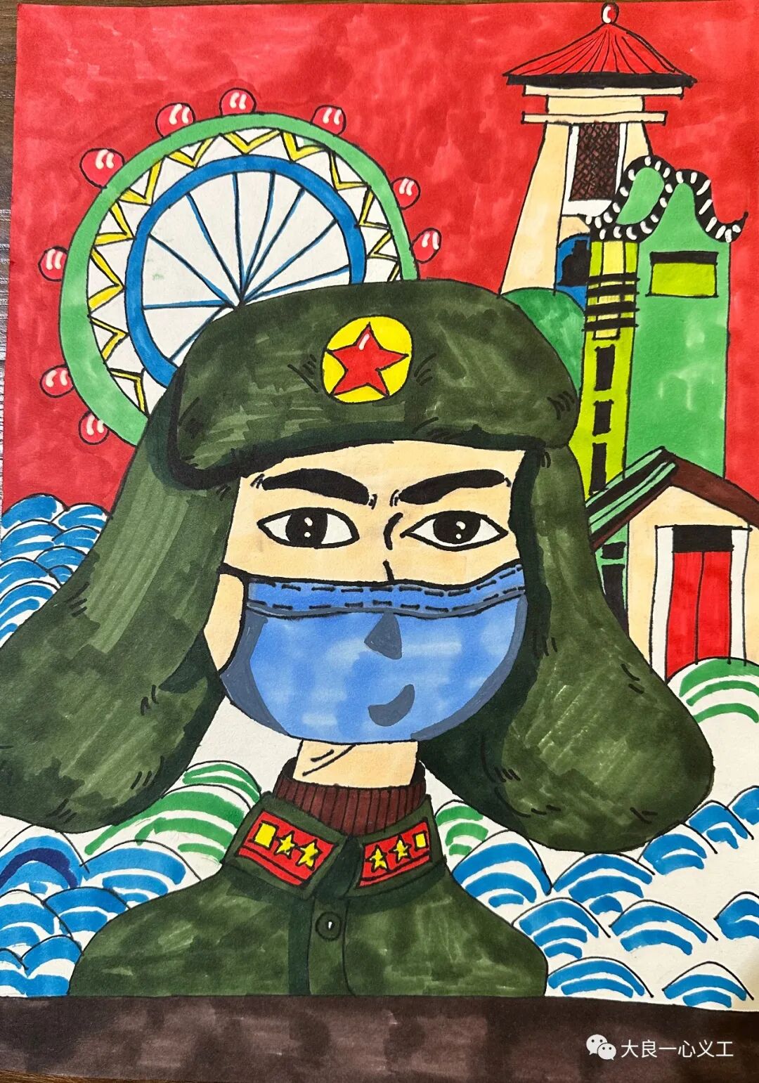 图片