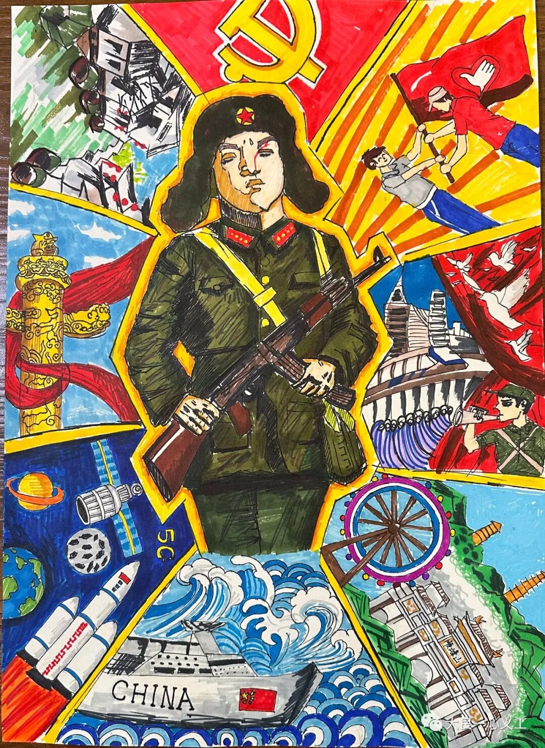 图片