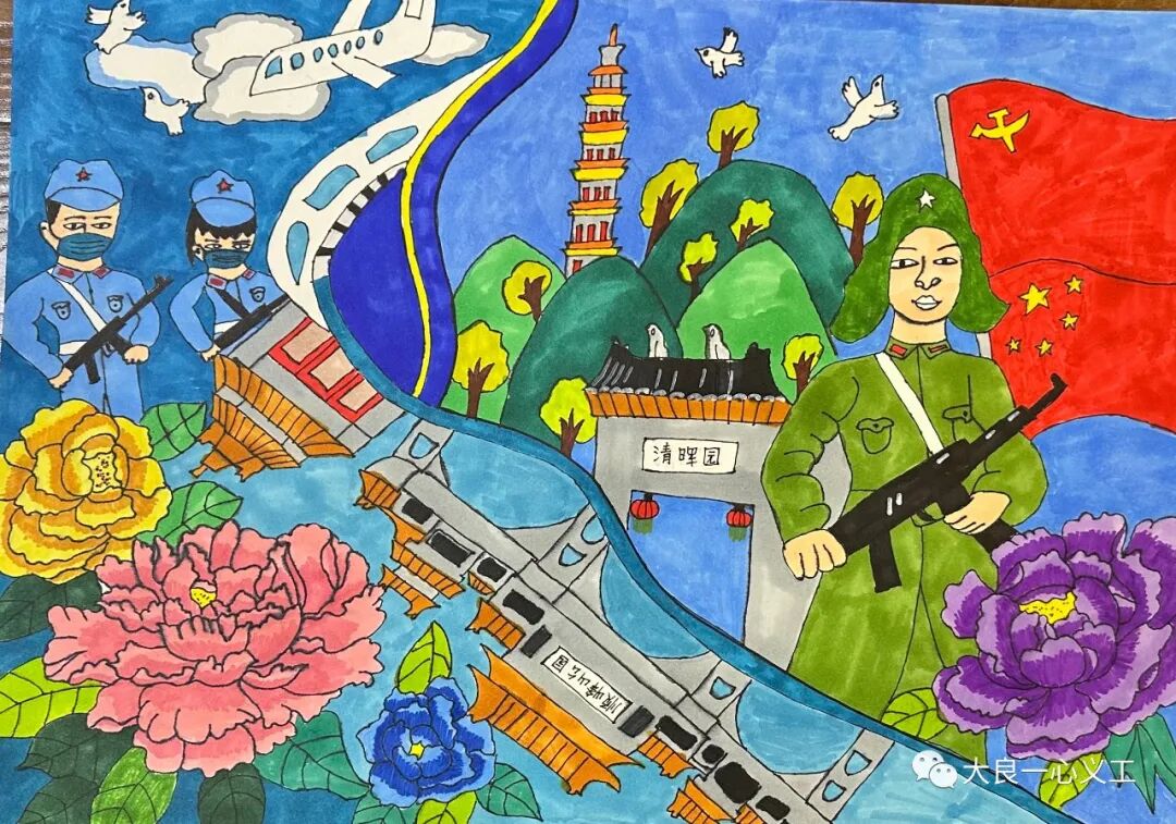 图片