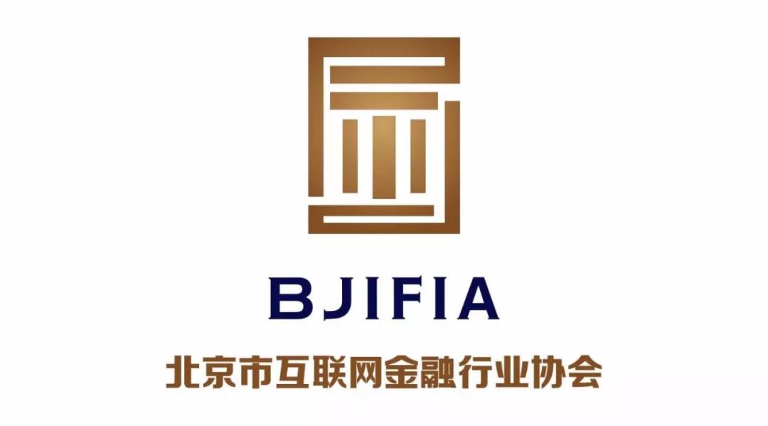 北京加快推进六大机制建设   网贷专项整治有序开展